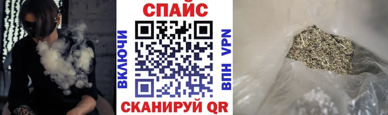 Купить закладки  Николаевск  БУТИРАТ BDO 33% 