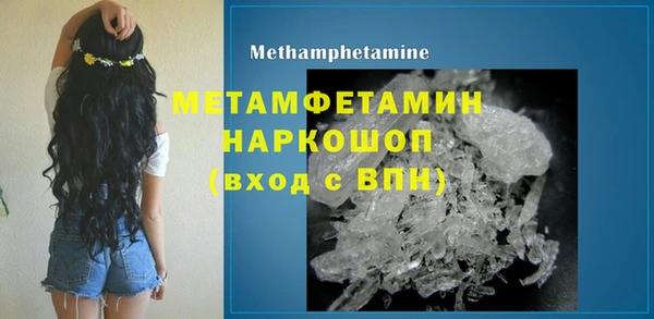 СК Инта