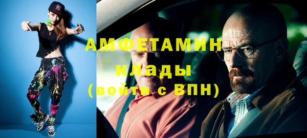 марки nbome Инсар