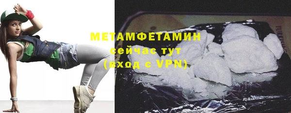 марки nbome Инсар