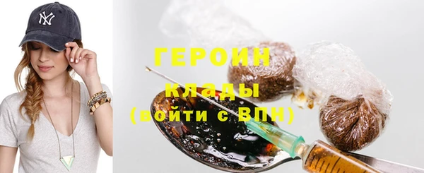 гидропоника Иннополис