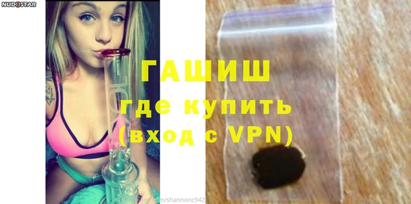 СК Инта