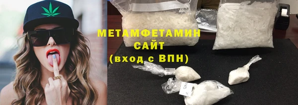PSILOCYBIN Киров