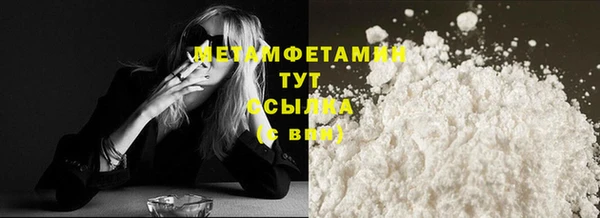 гидропоника Иннополис