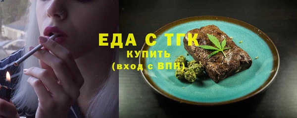 гидропоника Иннополис