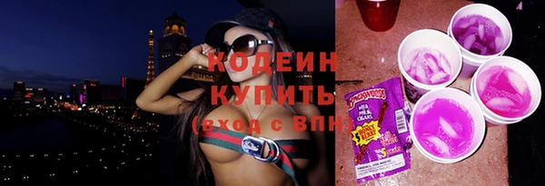 марки nbome Инсар