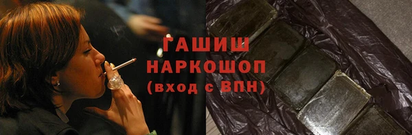 гидропоника Иннополис