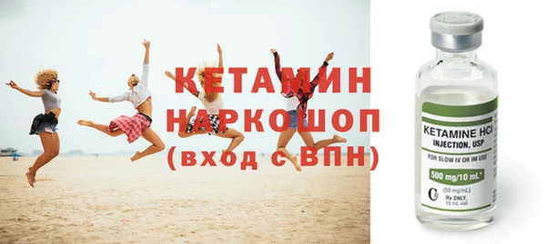 СК Инта