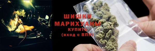 марки nbome Инсар