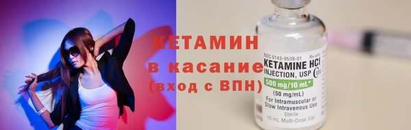 марки nbome Инсар