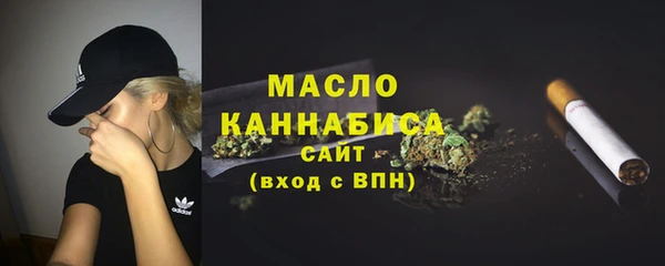 соль курить ск Пенза