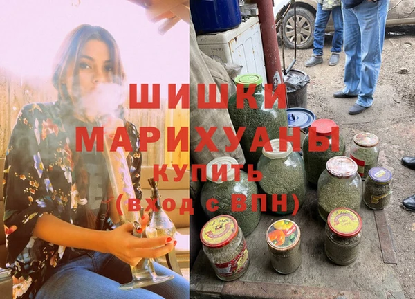 марки nbome Инсар