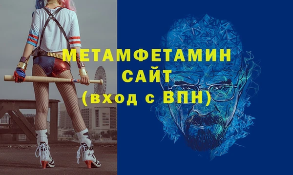 СК Инта