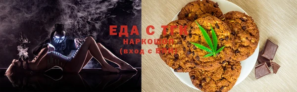 гидропоника Иннополис