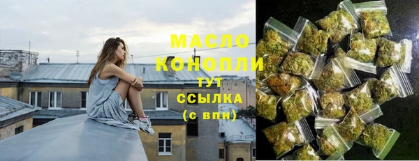 гидропоника Иннополис