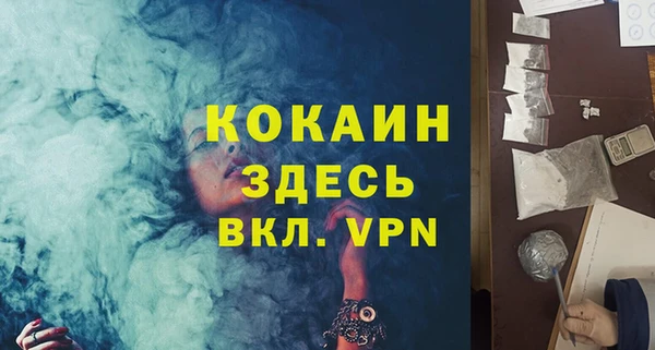 гидропоника Иннополис