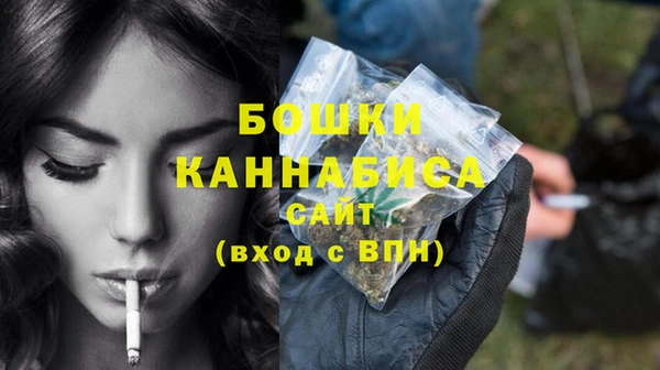марки nbome Инсар