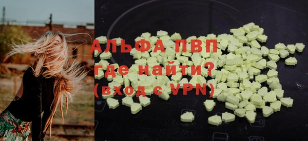 гидропоника Иннополис