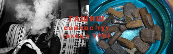 марки nbome Инсар