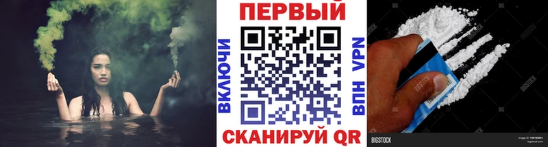 МЕТАМФЕТАМИН Methamphetamine  Купить где  Николаевск 